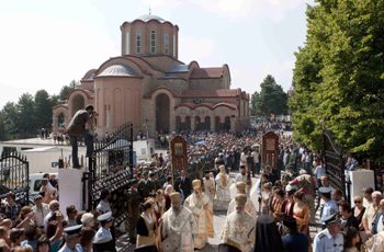 Παναγία Σουμελά